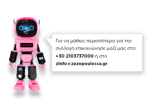 epilady-robot